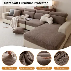 All-Season Minimalist Solid Color Sofa Cover, Geometric Diamond Pattern, Soft Skin-Friendly, Anti-Slip, Dustproof, Pet Resistant, Washable