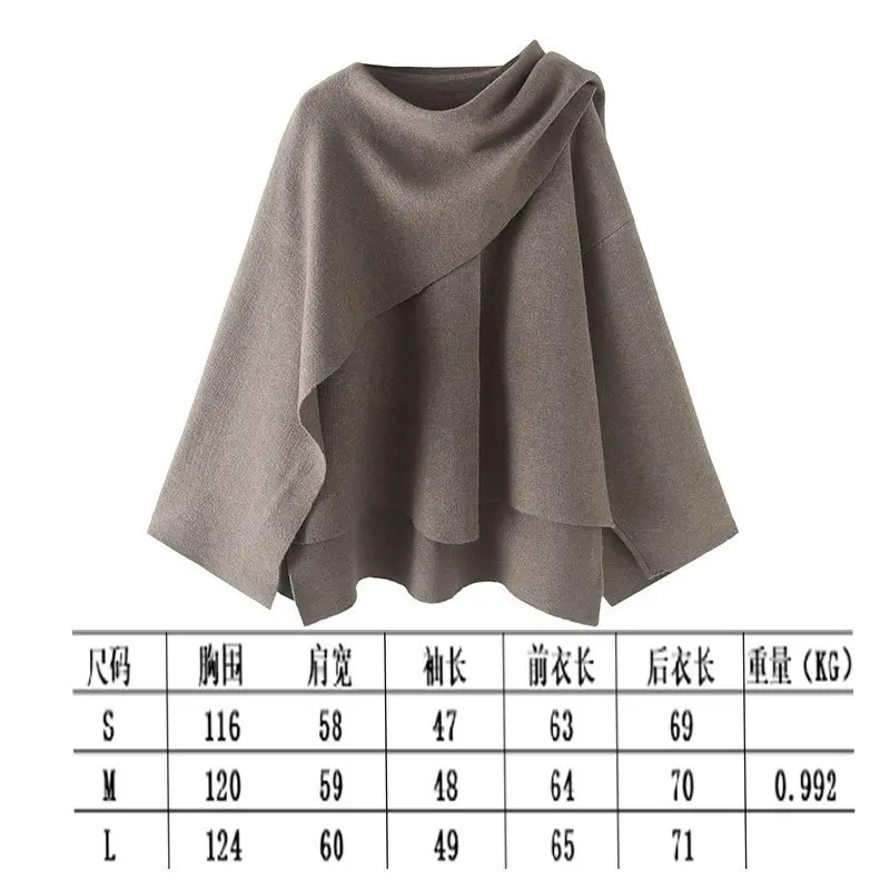 Light khaki   L model  992g