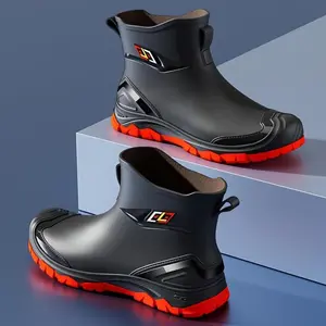 1 Pair of Men’s Fashion Waterproof Short Boots – Casual Outdoor Use, Flat-Soled Comfortable All-Season, Non-Slip PVC Sole with Interior Lining, Leisure Style, Classic Style, Outdoor Style, Four-Season Boys’ Footwear