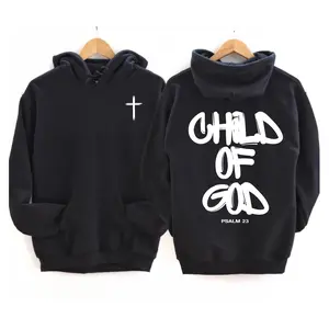 Child of God Psalm 23 Tshirt