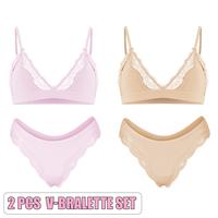 V-Bralette Set(Pink/Beige)