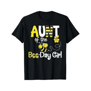 [100% Cotton] 100% Cotton Men's Funny Bee Birthday Party T-Shirt - Aunt of the Bee-Day Graphic with Bee Costume & Honeycomb Print - Heavyweight 180gsm Red Tee for Bee Hive Theme Costumes, Matching Outfits for s, Birthday Celebrations & Novelty Gift
