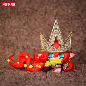 【NEW】POP MART 1001MOONS Confession in the Wind · Moona (Variant)