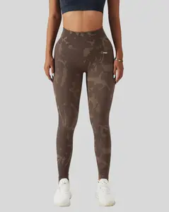 React Camo Leggings