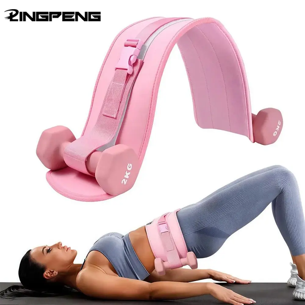 Butt Bridge Training Belt, Butt Exercise Equipment, Compatible with Dumbbells, Barbells & Weight Plates, Non-Slip Padding, Gym Home Outdoor Portable Workout, Strength Workout Equipment, Fitness Equipment