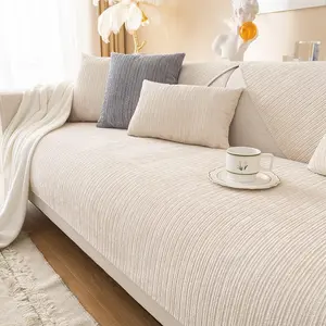 Soft Sofa Couch Cover Color Striped Weave Textured Sectional Couch Covers Washable Anti-Slip Sofa Slipcover for Dogs Pet, 1 Piece/Not All Set (Cream,35"x94")