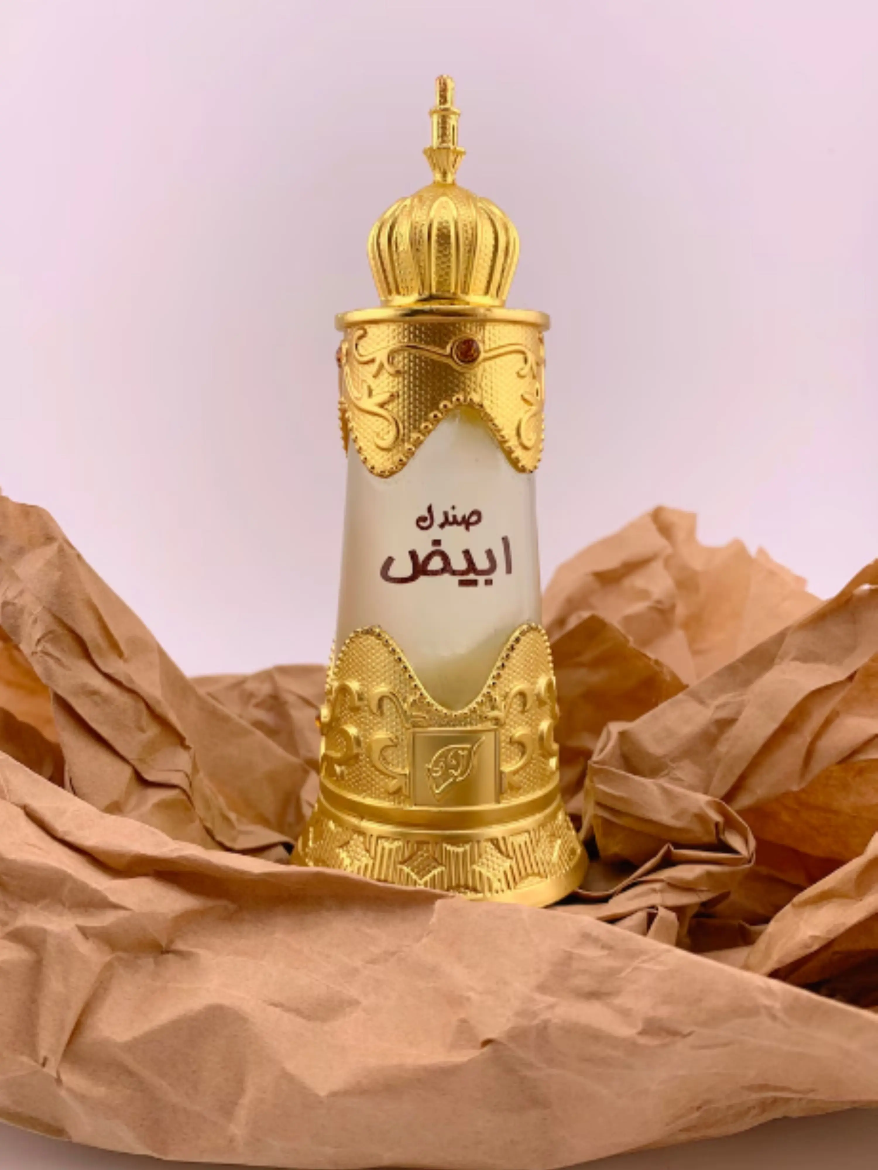 AFNAN ABIYAD Sandal Concentrated Perfume Oil 20 ML - Liquid Fragrance in Elegant Design