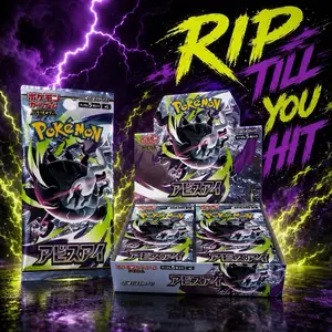Japanese Abyss Eye Rip Till You Hit!