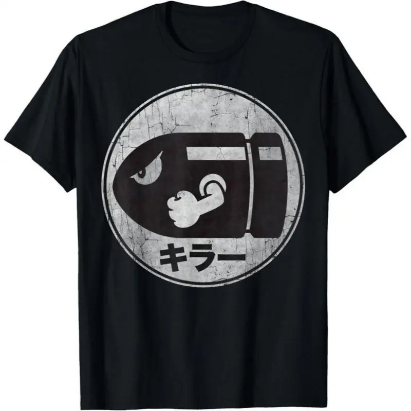 Men's Vintage Graphic T-Shirt, Retro Video Game Character Cotton Tee with Stylish Kanji Prints, Unisex Round Neck Casual Streetwear Top, Shortsleeve, Cartoon Style, Childrens Day, Athletic, Christmas, Cute, Easter, Affordable Fashion, Colorful Style, Eleg