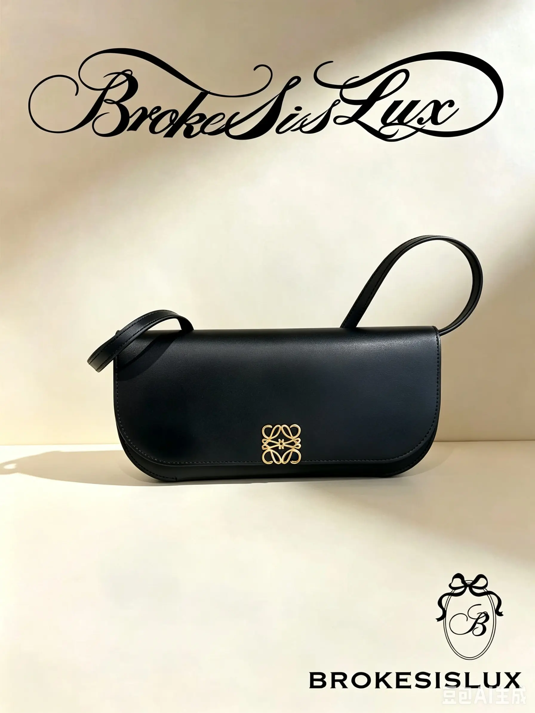 Pre-owned Loewe Slim Envelope Clutch Bag, Smooth Black Calfskin, Gold Hollow Anagram Logo, Thin Top Carry Strap