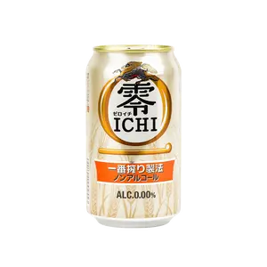 Kirin Ichiban Shibori Non-Alcoholic Beer Alternative - Zero Alcohol Sparkling Malt Beverage, 350ml Cans