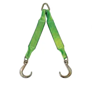 V-Strap with 8" Classic Style Hook