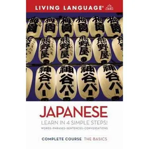 USED-Complete Japanese: The Basics (Coursebook) (Complete Basic Courses) by Living Language (Paperback)