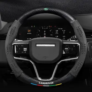 3D Car Carbon Fiber leather Steering Wheel Non-slip Cover Protective For Land Rover Range Rover Evoque Vogue Defender Discovery 3 SVR Accessories Steering Wheel Covers