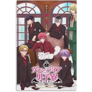 Vampire Dormitory Poster Art Wallpaper (4) Home Decor Poster Wall Art Hanging Picture Print Bedroom Decorative Painting Posters Room Aesthetic