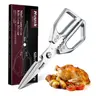 【Summer Sale】HUUSK Kitchen Scissors All Purpose -FallFreshness- Stainless Steel Kitchen Shears, Sharp Silver Meat Scissors, Dishwasher Safe,  Poultry Shears, Japanese Cooking Scissors for Food, Chicken Bones, Christmas  Gift!, Pork