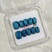 C29-Moonlit sky-short