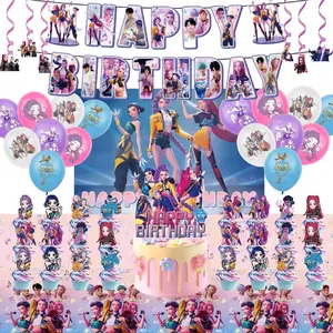 50 Pack Kpop Themed Birthday Party Decorations Kit, Includes Banner, 16 Balloons, 6 Hanging Swirls, 1 Cake Topper and 24 Cupcake Toppers for Music Fantasy Themed Parties