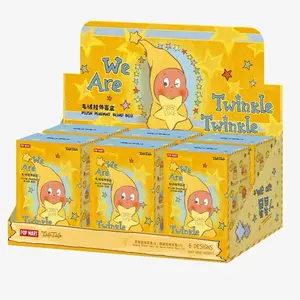 We are Twinkle Twinkle vinyl keychain blindbox