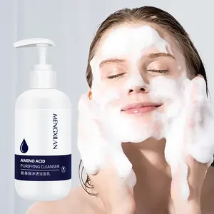 Mercilen Amino Facial Cleansing Gel Cleanser 200g, Rich in Glycerin & Hyaluronic Acid, Mild Gentle Non-Irritating, Deep Pore Cleaning, Moisturizing Face Wash