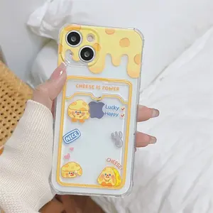 Cartoon cheese transparent card holder phone case, compatible with iPhone 17/16/15/14/13/12/11/PLUS/PRO/PROMAX and Samsung S21/S22/S23/S24/S25/FE/ULTRA/A55/A56/A12/A14/A15/A16/A32/A33/A34 models. A perfect holiday gift for your partner or daughter.