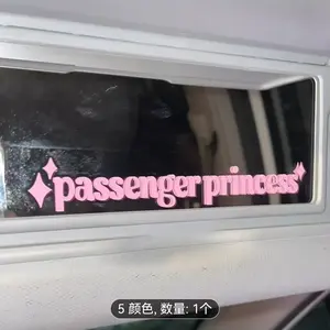 2PCS/SET Cool Sweet Girlish "passenger princess" Sticker For Cars, Stationery, Carry Bags Pink Diamond Font Slogan Decor Daily With Pink Sweet Font Texture Details Convey Love For Sweet Girlish Style Inject Sweet-Cool Girlish Soul Into Items