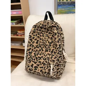 Fashion Leopard Pattern Backpack, Casual Large Capacity Zipper Backpack for Women & Girls, Trendy Versatile High-quality Daily Commuting Bag, Travel Backpack(Sheets)