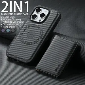 Denior Magnetic 2-in-1 iPhone Case | Compatible with All iPhone 17/16/15/14/13 Series Models | Equipped with a Magnetic Card Holder with 2 Slots (Holds 2–4 Cards) | Wireless Charging Supported | Carbon Fiber Pattern PU Faux Leather | Unisex Business Style