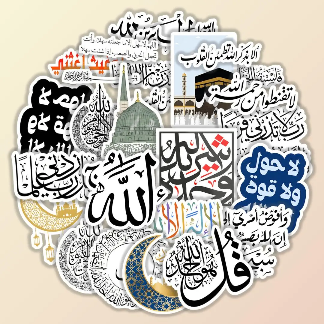 Islamic Calligraphy Sticker, 25pcs/set Waterproof Vinyl Designs Featuring Quran Verses, Islamic Faith Quotes, for Laptops, Water Bottles, Notebooks, Art Stickers, Sticker Haul, Sticker Collage Pack