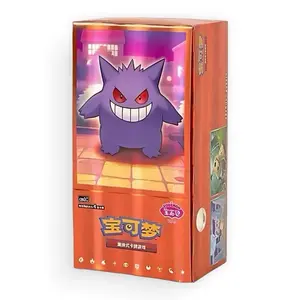Simplified Chinese Gem Vol 3 Booster Box
