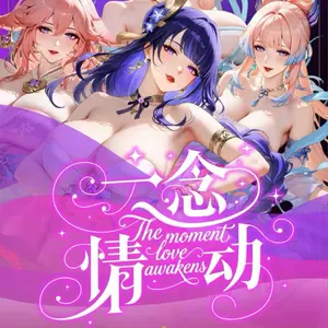 1 box of Moment Love Awaken ( 11 packs per box / 2 cards per pack)