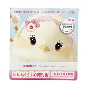 MR.WISH 2.0 Wispy Animal False Eyelashes - C Curl, Individual Lashes for Natural Volume, Fluffy & Flared Look, Perfect for All-Day Wear & Any Eye Shape (Bird Chirp)