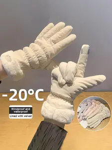 1 pair of women's warm base layer gloves, solid color design, suitable for winter outdoor activities and sports, warm and durable accessories, winter warm cycling cold-proof and wind-proof touch screen fleece gloves, Touchscreen Gloves, Waterproof Gloves