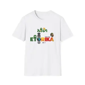 Ethiopia Graphic Tee | Ethio Roots Amharic Design T-Shirt