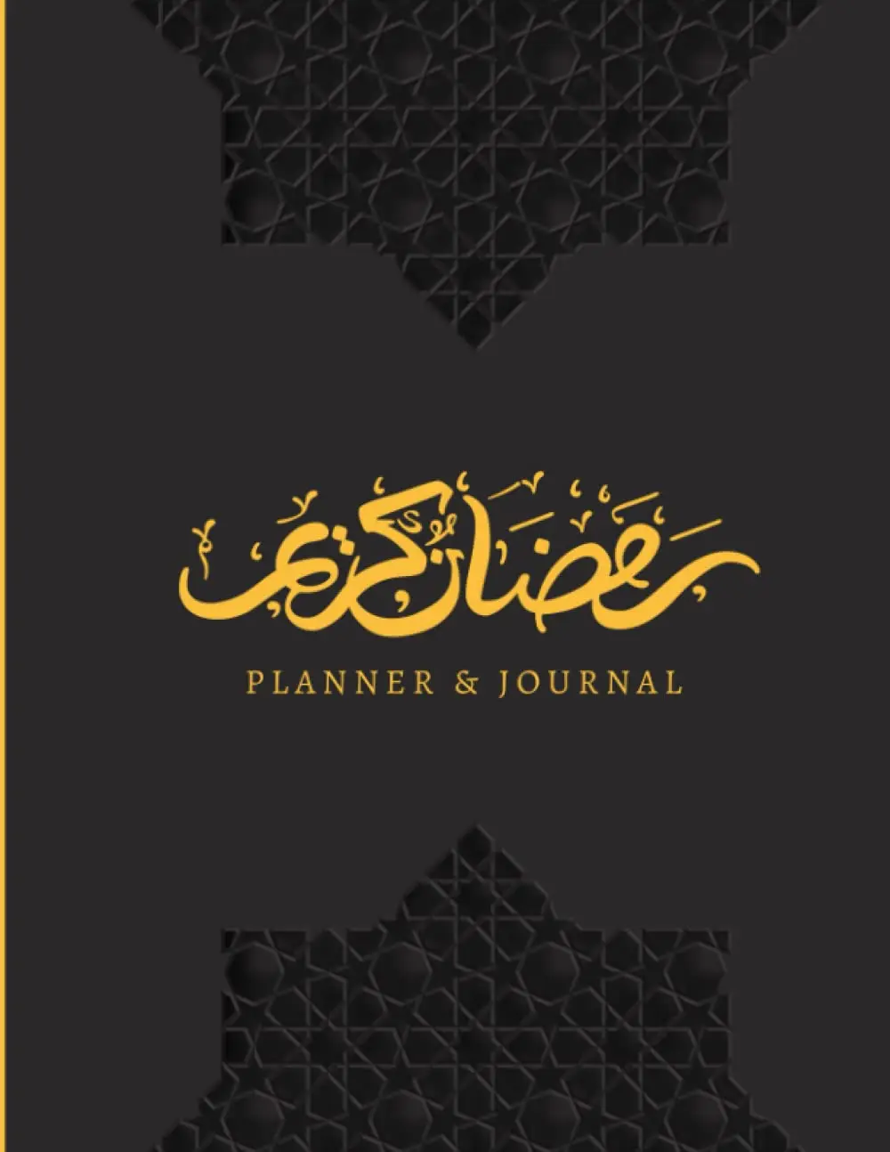 Ramadan Journal & Planner: 30 Days Guided Journal, Easy to use, for Making the Most of Ramadan, with Personal Goals, Daily Prayers Tracker, Quran ... Ramadan Gift for muslim Women or Men