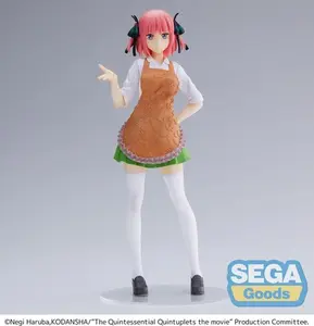 SEGA - The Quintessential Quintuplets: The Movie - SPM figurine/statue - Nino Nakano The Last Festival - Nino's Side  [COLLECTIBLES] figurine/statue, Collectible