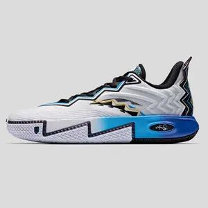 ANTA KAI 2 Men's Basketball Shoes