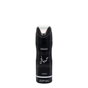 Lattafa Perfumes | Hayaati | Men's Body Spray | - Bergamot and Apple Fragrance - (200ml) Black Can Spray