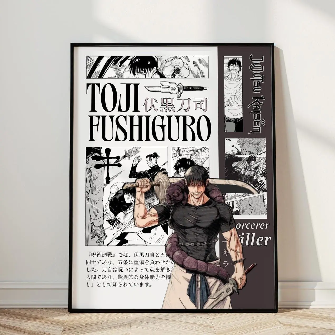 Manga Canvas Wall Art, Black White Japanese Anime Comic Collage Print, Modern Teen Room Decor Unframed Canvas Poster, Frame Not Included