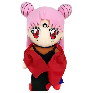 Sailor Moon R - Black Lady Plush 8"H