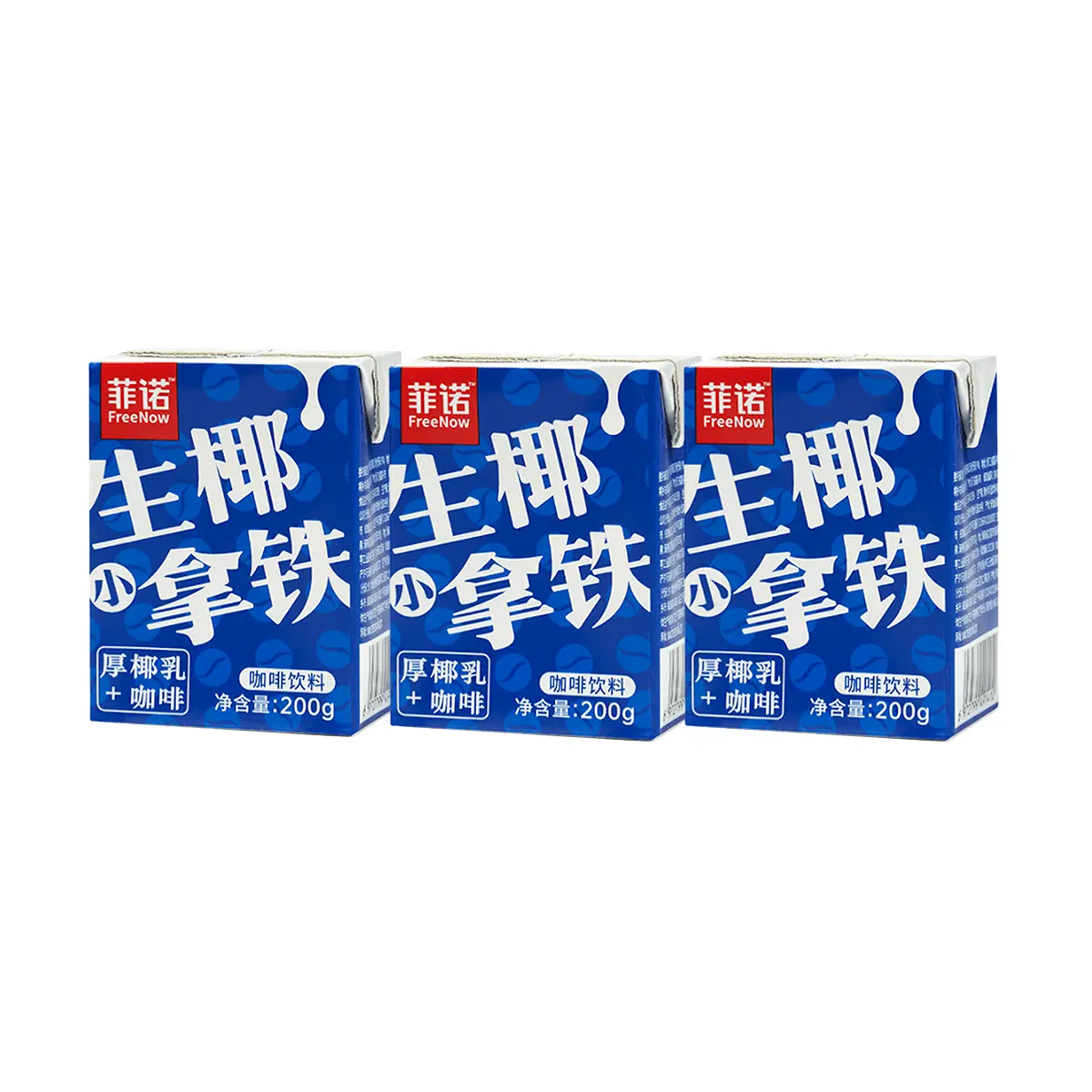 Fei Nuo Coconut Latte Thick Coconut Milk Coffee Drink - 3 Pack (200g x 3) - Viral TikTok Sensation, Starbucks & Luckin Coffee Alternative, Rich & Creamy