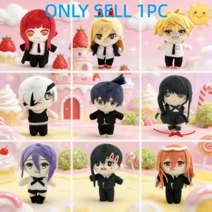 Cute Plush Dolls, Soft, Adorable & Kawaii Stuffed Animals, Perfect Gift for Birthdays & Festivals, Home Desktop Decoration