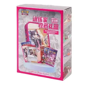 Marnie Pokémon Trainer Collection Chinese Pokémon Trading Card Game