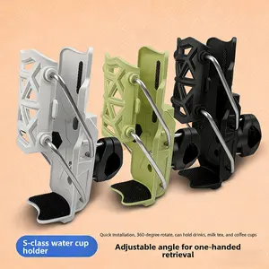 Adaptive Guard Water Cup Holder for Motorcycles Electric Scooters, Universal Bottle Stand No Drilling Required, Rotating Cup Rack