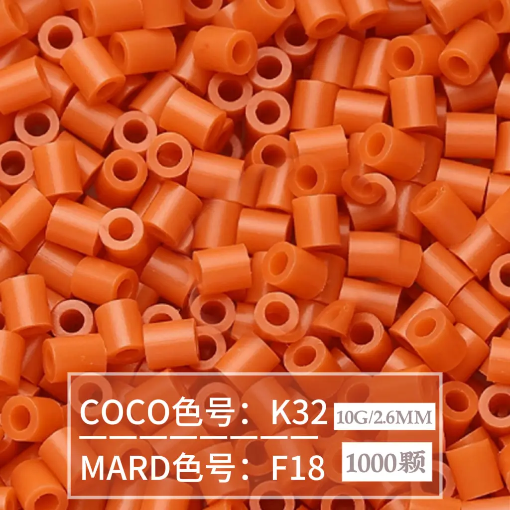 [F18]1000 pieces in bag/2.6mm beads