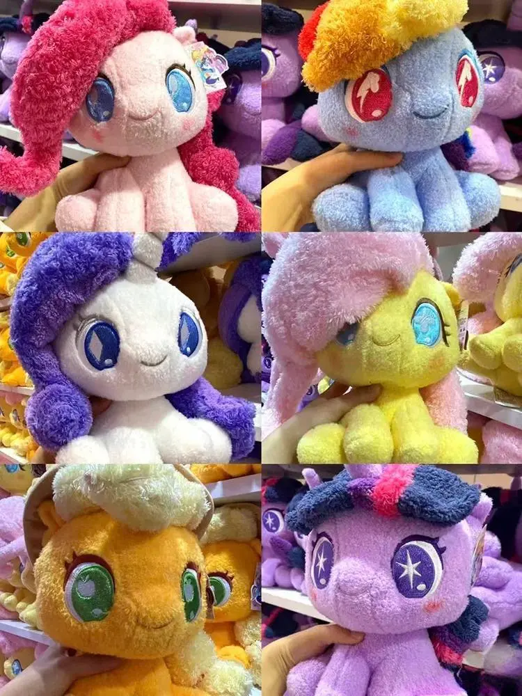 30cm Chibi Pinkie Pie Plush Toy (Sitting Pose) – Birthday Gift