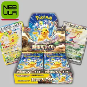 Pokémon Super Electric Breaker Booster Box [Japanese]