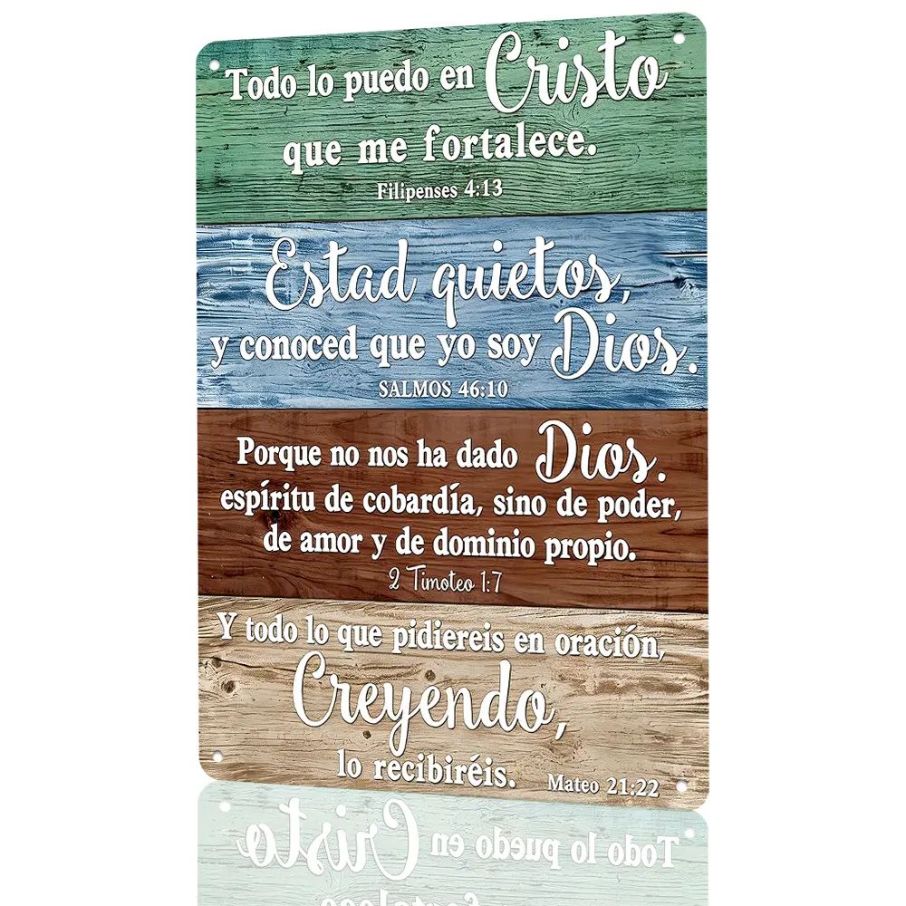 Spanish Bible Verses Quote, Multi-Color Wood Plank Style 8"x12" Flat Printed Weatherproof Rust-Proof Aluminum Metal Sign, Inspirational Home Wall Decor, Faithful Gift For Christian Believers
