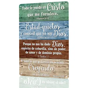 Spanish Bible Verses Christian Wall Art Aluminum Metal Sign - 8x12 Inch Rustic Scripture Decor with Philippians 4:13, Psalm 46:10 & More - Inspirational Faith Gift for Believers, Spanish Speakers & Christian Home Decor Enthusiasts