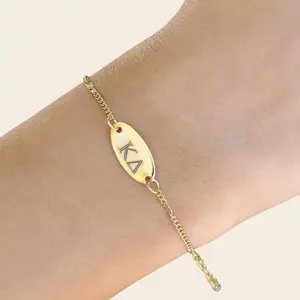 Kappa Delta Sorority Bracelet - Satellite Chain Style